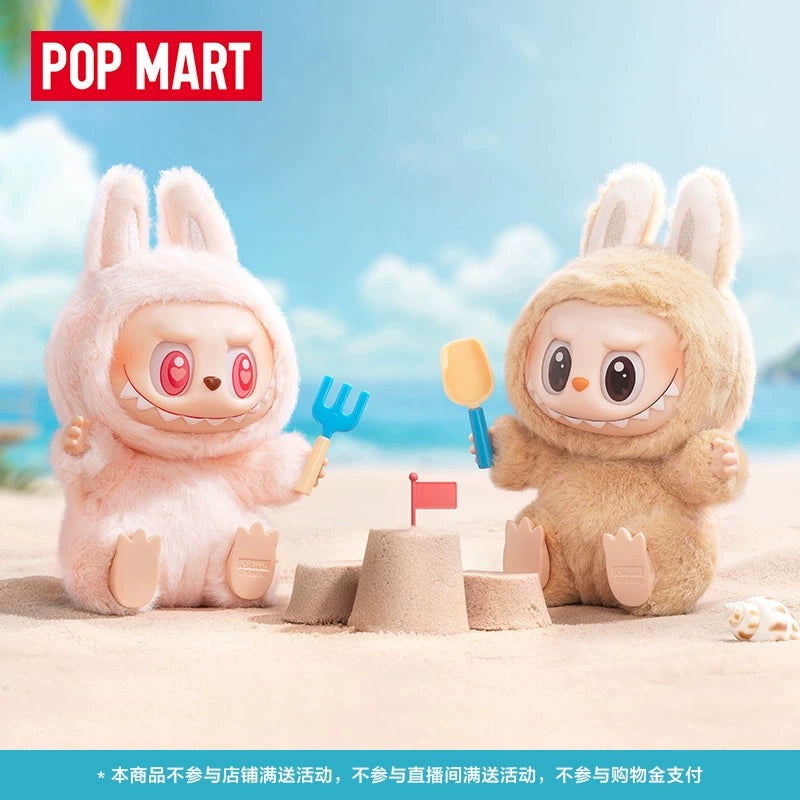 POP MART LABUBU Have-A-Seat Blind BOX
