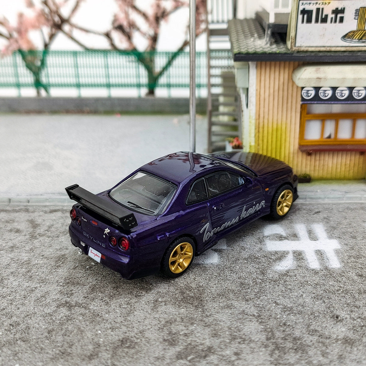 MINIGT 1:64 Nissan Skyline GT-R Tommykaira R-z Midnight Purple Alloy car model