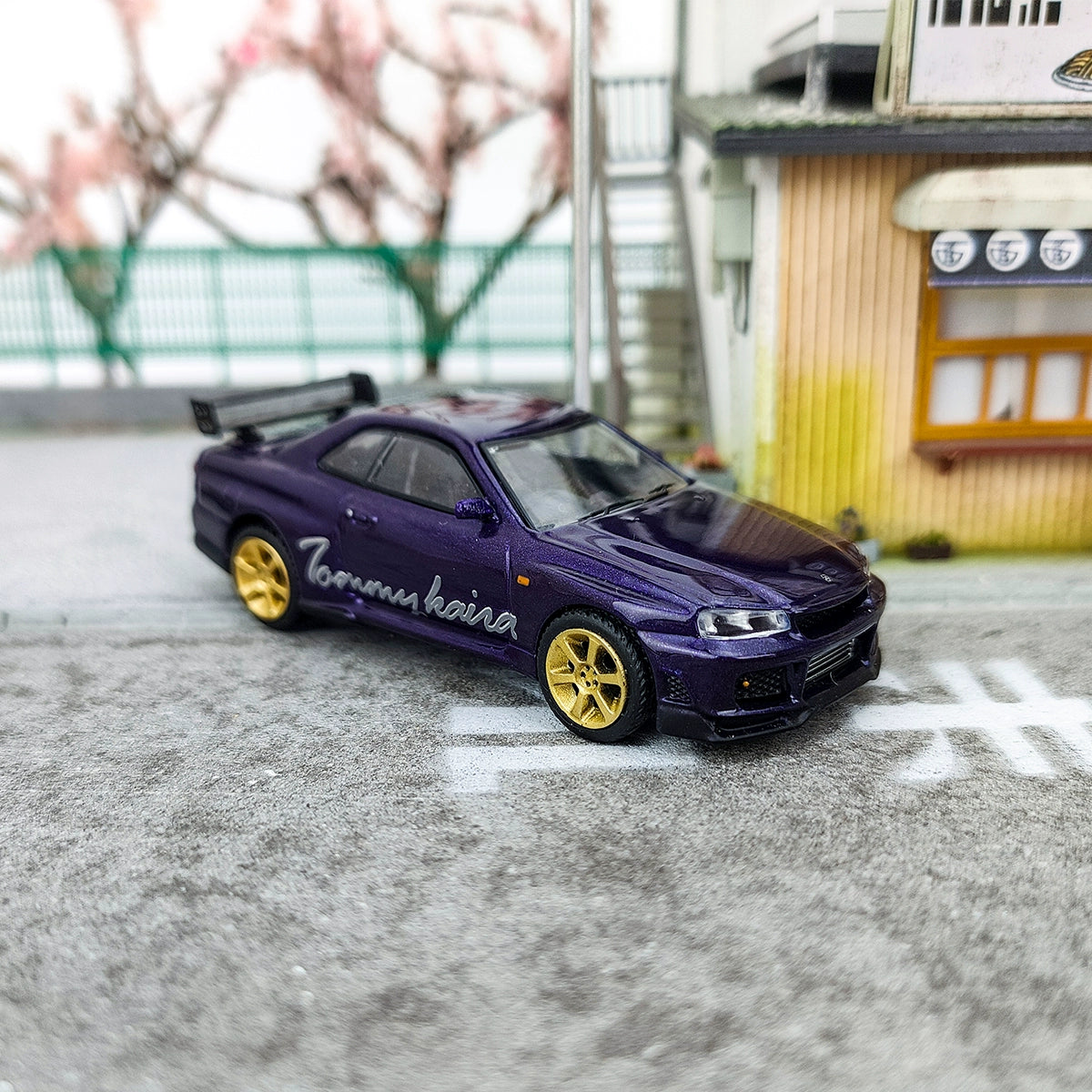 MINIGT 1:64 Nissan Skyline GT-R Tommykaira R-z Midnight Purple Alloy car model