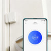 Xiaomi Mijia Door Window Sensor 2[Bluetooth]