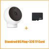 Xiaomi Smart Camera 2k Standrad