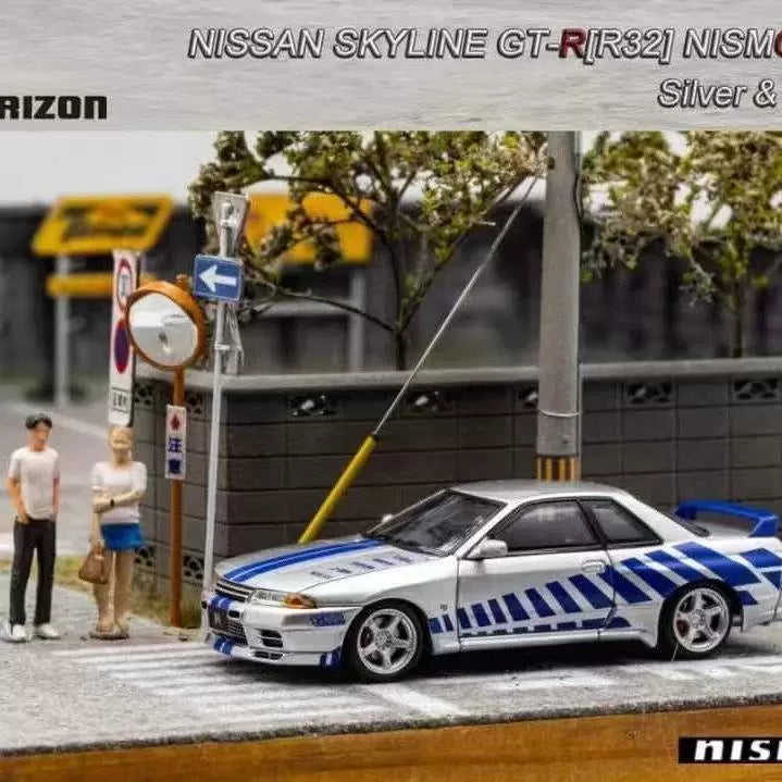 FH 1:64 Nissan GT-R R32 Nismo S-Tune Alloy car model