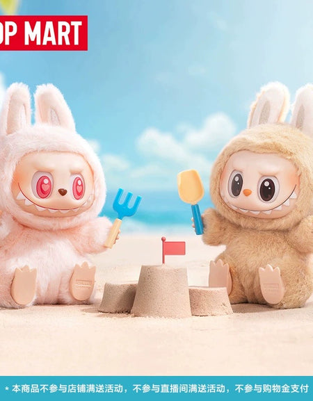 POP MART LABUBU Have-A-Seat Blind BOX