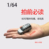 King Model 1:64 ASTON MARTIN Vanquish Zagato HEC Alloy car model