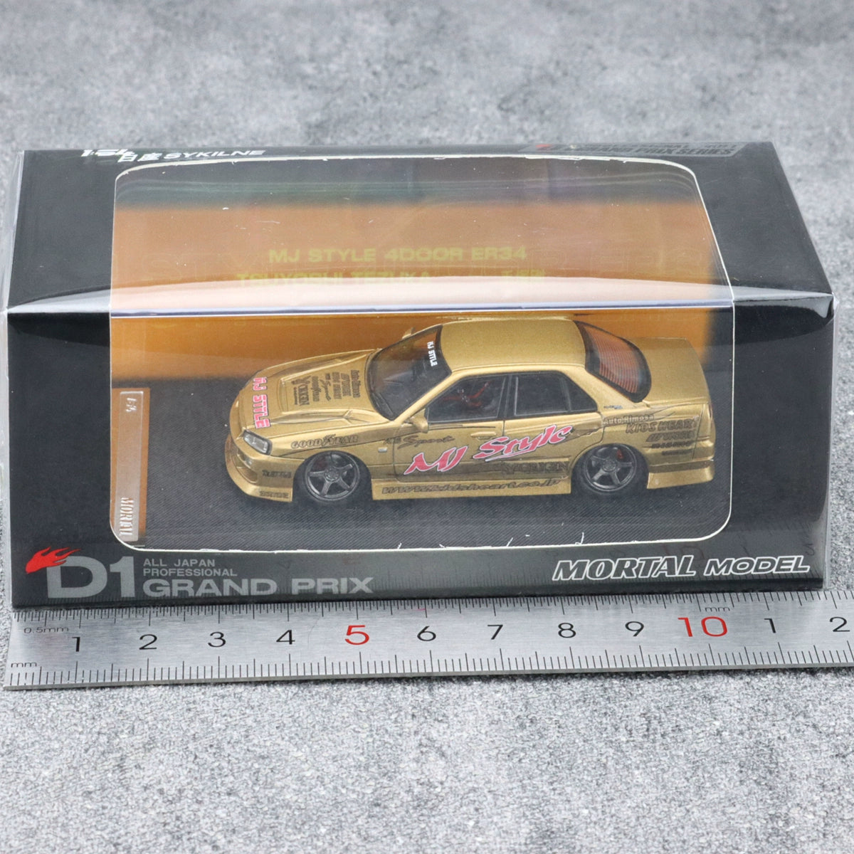 Mortal 1:64 Nissan ER34 Alloy car model
