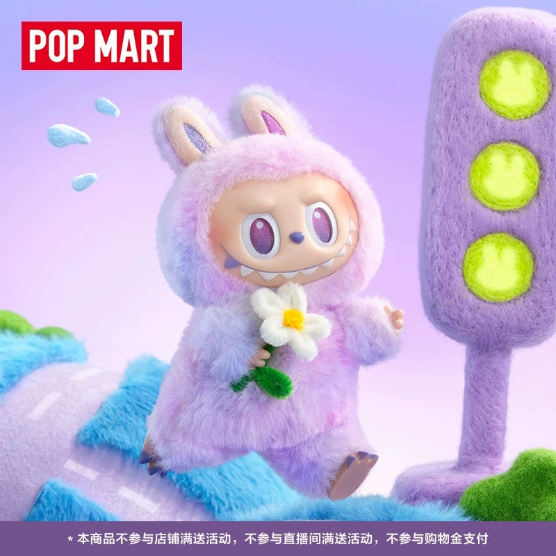 POP MART Labubu Big-Into-Energy Blind Box