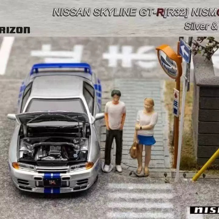 FH 1:64 Nissan GT-R R32 Nismo S-Tune Alloy car model