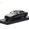 AR box 1:64 Mercedes-Benz Maybach S680 2023 Alloy car model