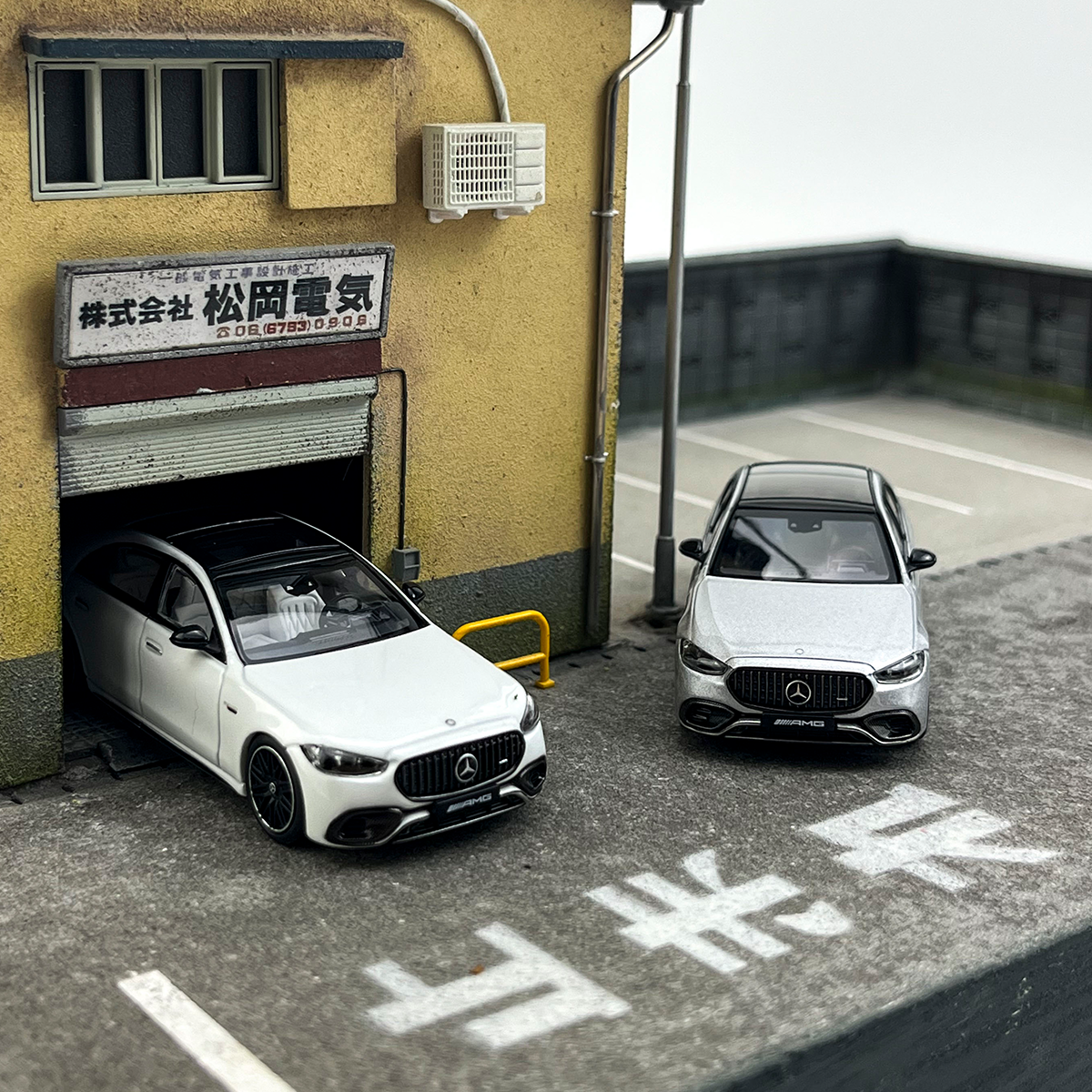 AR 1:64 Mercedes-Benz S63 E AMG Performance Alloy car model