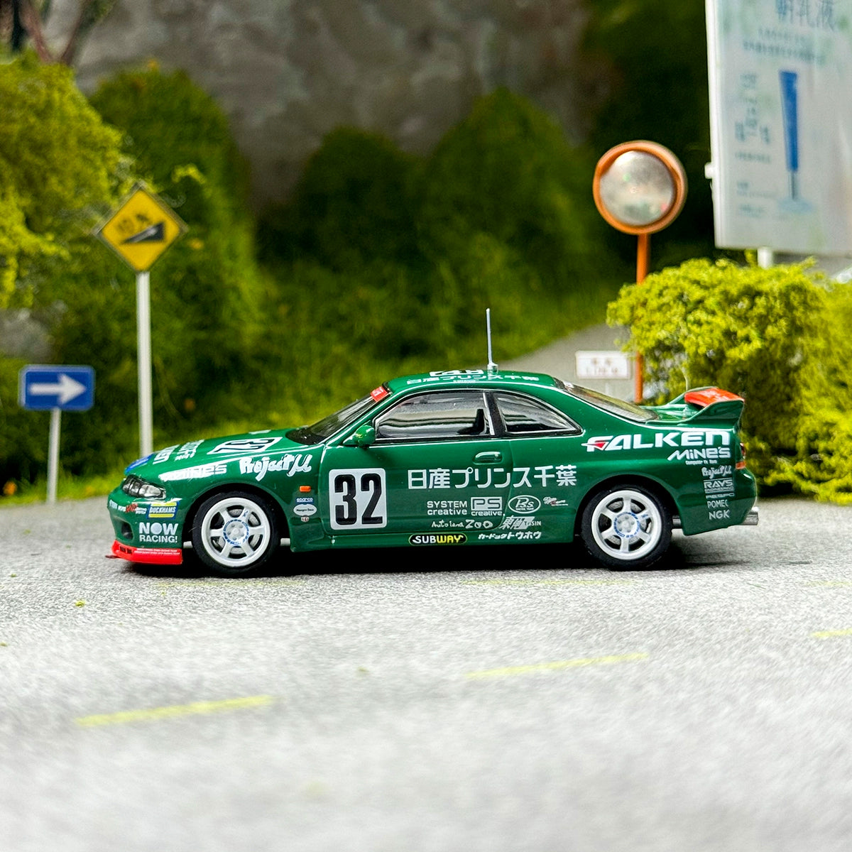 INNO 1:64 Nissan Skyline GT-R R33 Tokachi 24H 1996 #32
