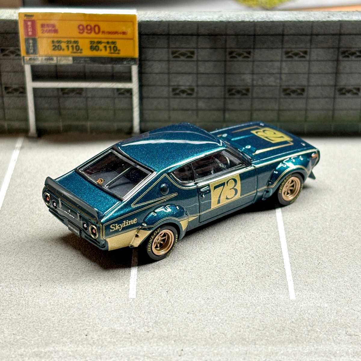 INNO 1:64 Nissan Skyline 2000 GT-R (KPGC110) Racing Concept 1972 Alloy car model
