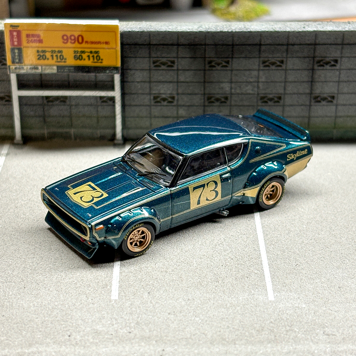 INNO 1:64 Nissan Skyline 2000 GT-R (KPGC110) Racing Concept 1972 Alloy car model