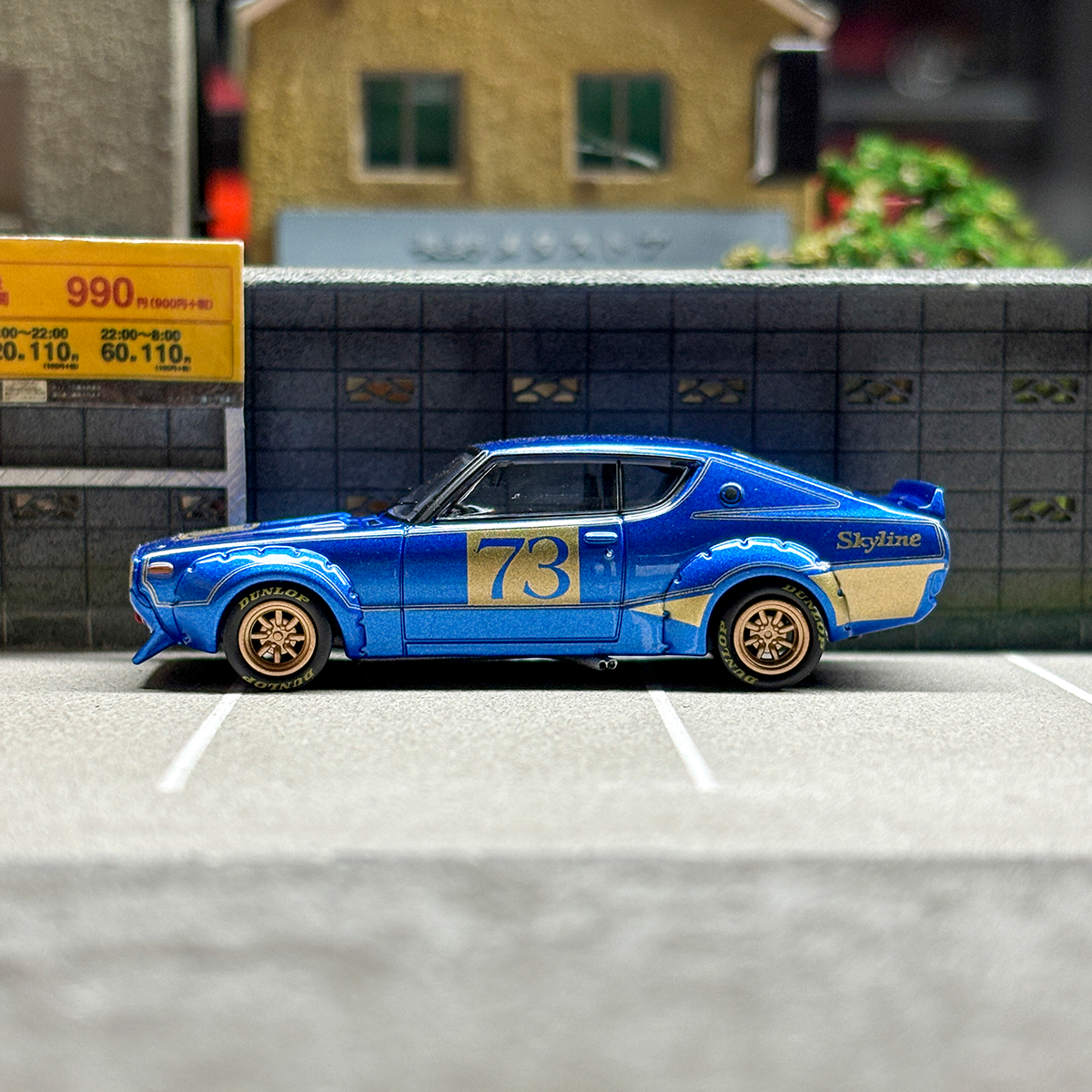 INNO 1:64 Nissan Skyline 2000 GT-R (KPGC110) Racing Concept 1972 Alloy car model