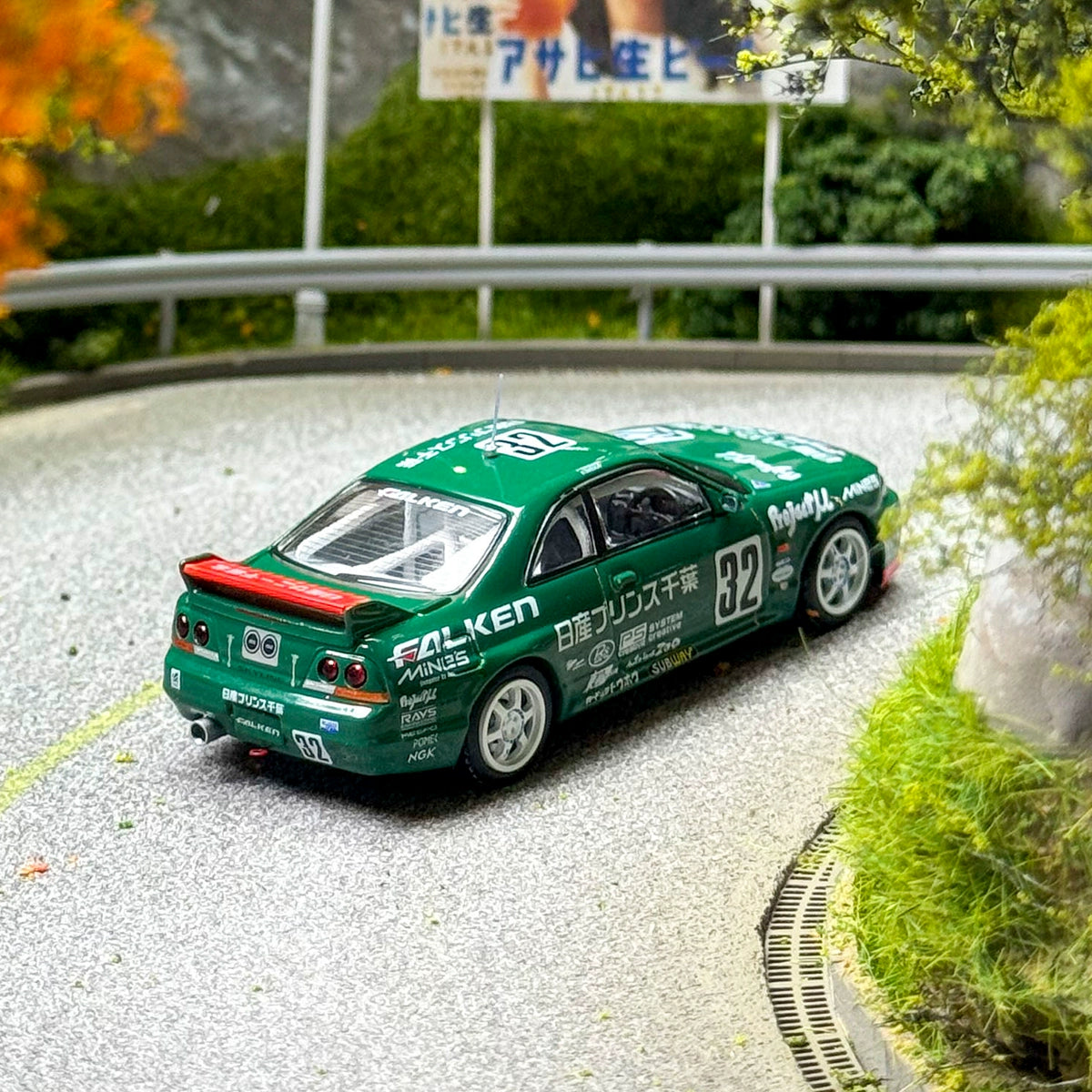 INNO 1:64 Nissan Skyline GT-R R33 Tokachi 24H 1996 #32