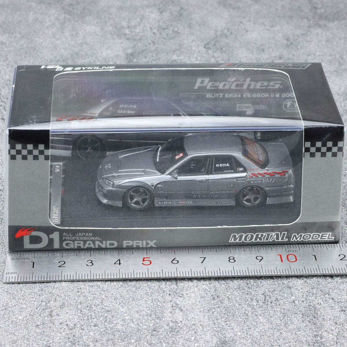 Mortal 1:64 Nissan ER34 Alloy car model