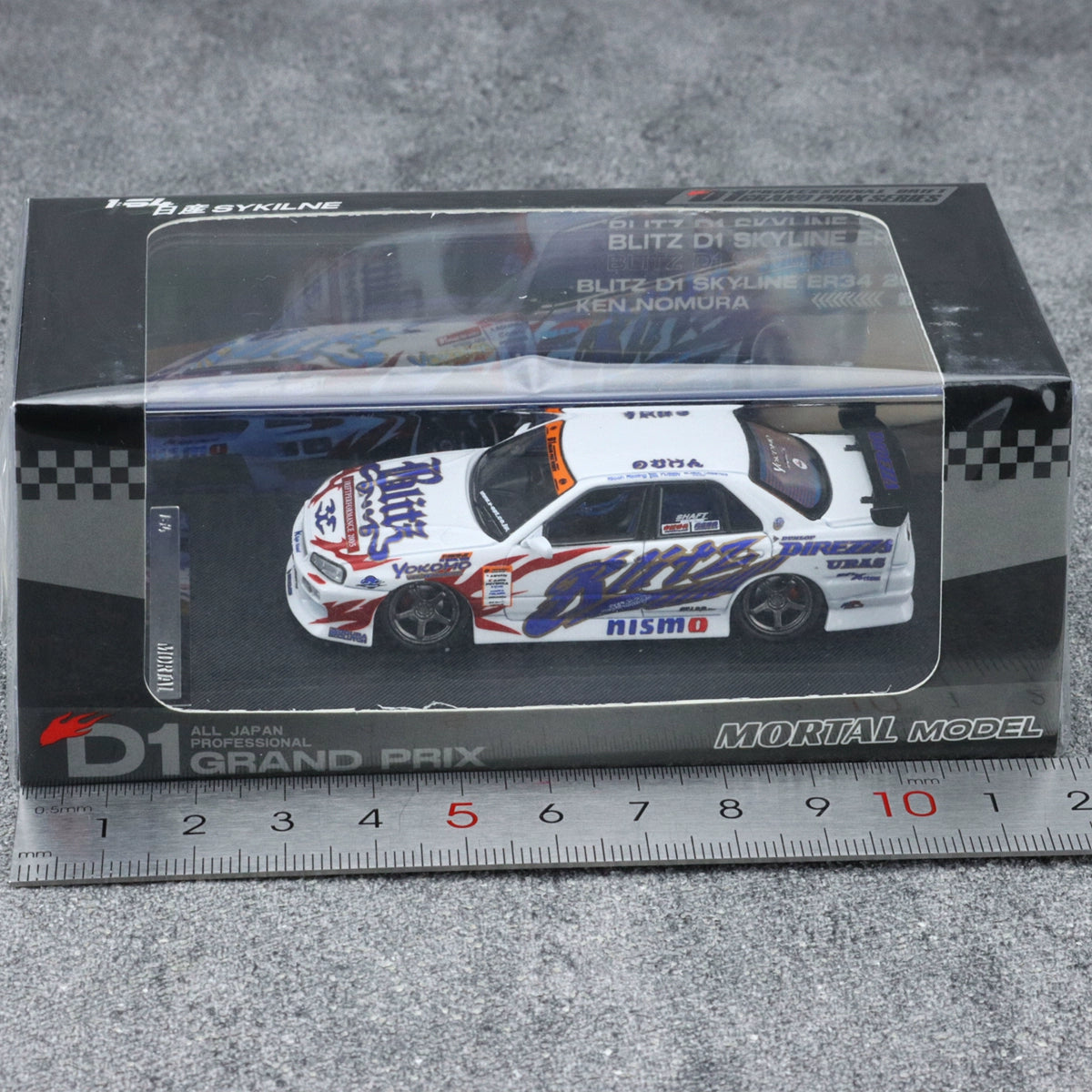 Mortal 1:64 Nissan ER34 Alloy car model