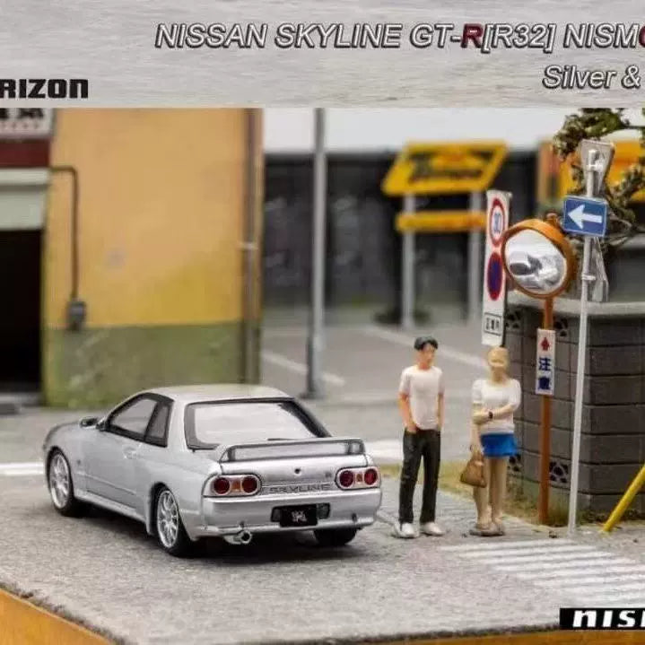 FH 1:64 Nissan GT-R R32 Nismo S-Tune Alloy car model