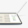 Original Xiaomi Pad 5/6 Smart Pen (2nd Gen) Tablet Stylus Pen