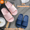 Xiaomi Youpin Fashion Home Non-slip Slippers Men's Women's Sandals Soft Sole EVA Casual Indoor Slippers Bathroom Bath Flip-Flops