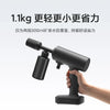 Xiaomi Mijia Wireless Car Wash Machine 2