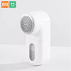 Xiaomi Lint hair Remover